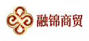融锦商贸有限公司